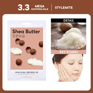 [MISSHA Máscara Airy Fit Sheet Butter Shea (1)-Facial Hidratante