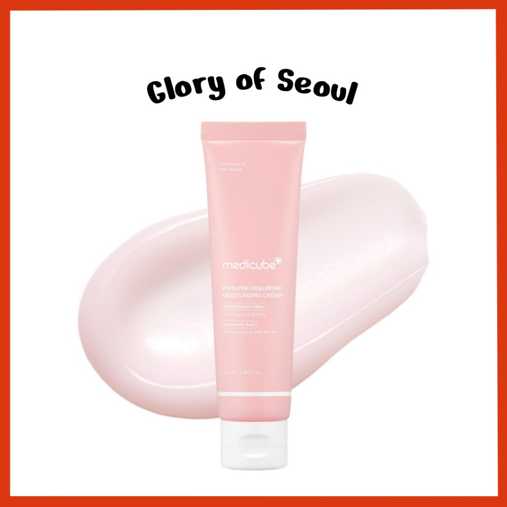 MEDICUBE PDRN Creme Hidratante Hialurônico Rosa (2 Opções) │ 50ml/10ml em Oferta na Shopee