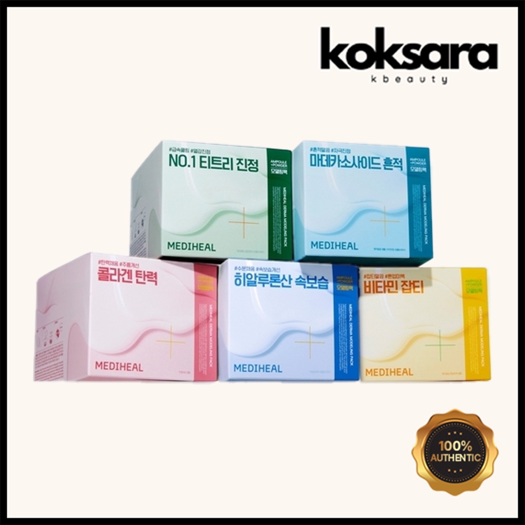 mediheal derma modeling pack collection (madecassoside, hyaluronate, teatree, collagen, vitamin blemishes)