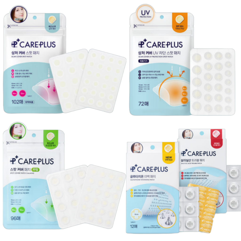 [Care Plus] Adesivo Clareador p/ Manchas e Cicatrizes | Glutationa (Tipo 5)