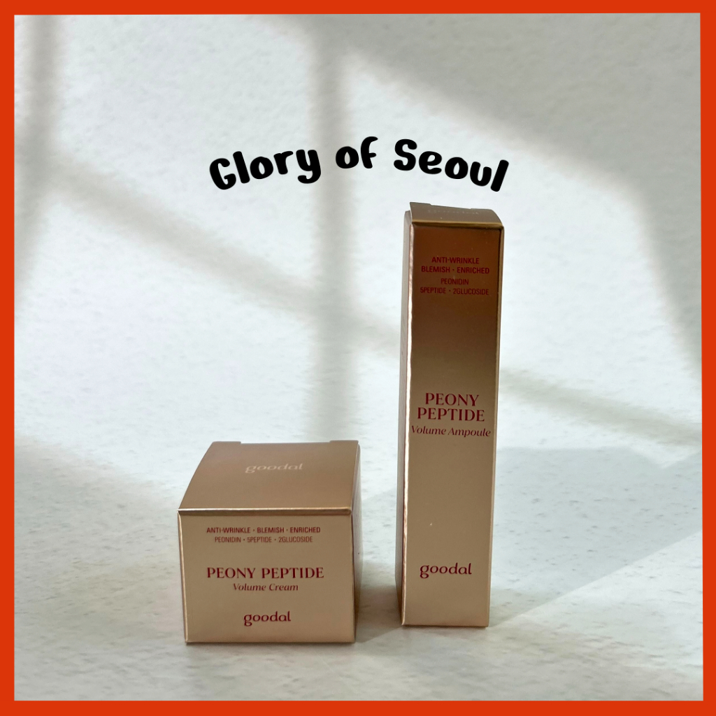 [MINI] GOODAL Ampola / Creme Peony Peptide Volume, 10ml em Oferta na Shopee