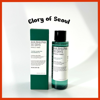 SOME BY MI Tônico 30 Days Miracle AHA BHA PHA, 5.07oz / 150ml Feito Com Água De Folha De Tea Tree Para Pele Sensível, Tônico Facial Diário Esfoliante Suave, Cuidados Coreanos Para A Pele em Oferta na Shopee