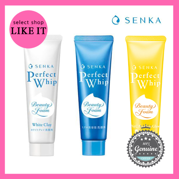 [senka] Perfect Whip Facial Wash/White Clay/VitC Poreless Glow | Envio Da Coréia Beleza