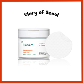 P.Calm Barreira Ciclo Toner Pad 60Pads em Oferta na Shopee