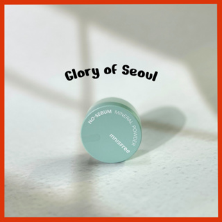 Inn innisfree Sem Pó mineral sebum em Oferta na Shopee