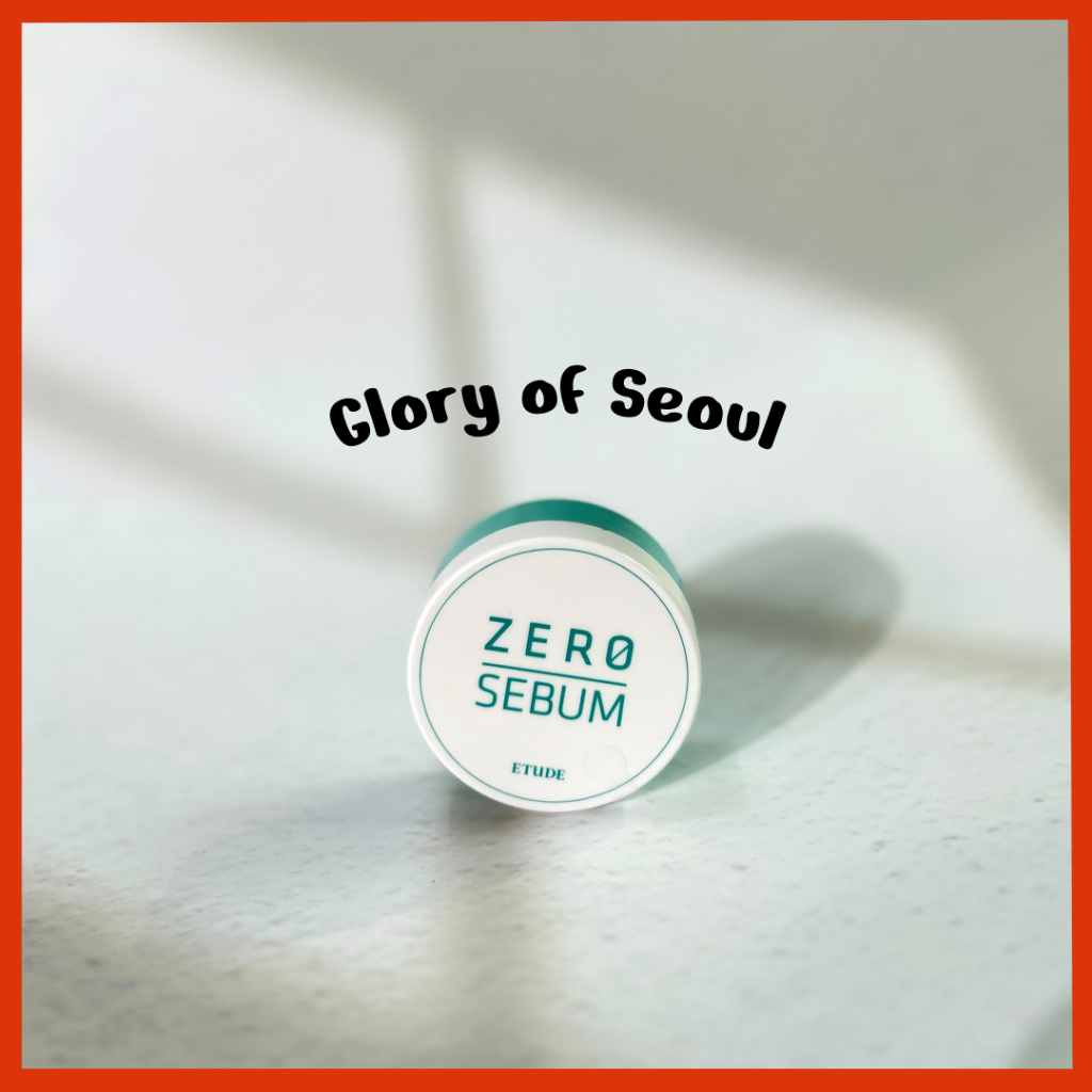 ETUDE HOUSE zero sebo secando em pó novo |Controle leve do óleo sem sebo em pó de rosto solto com 80% de mineral |Duradouro para o cenário ou a fundação torna a pele downy, 4g em Oferta na Shopee