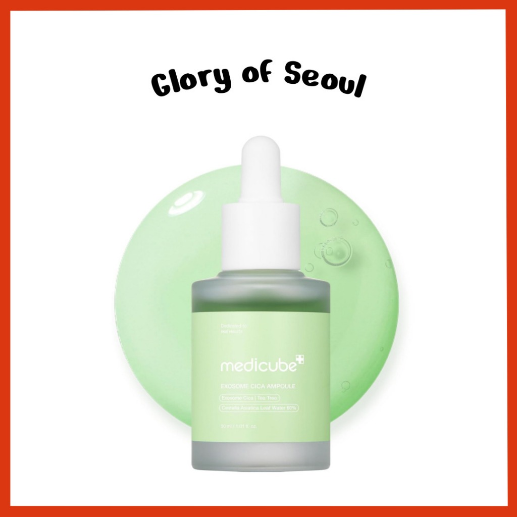 Medicube Exosome Cica Perfect daily Ampoule, 30mL em Oferta na Shopee