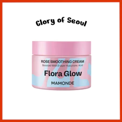 MAMONDE Flora Glow Rose Smoothing Cream 50ml