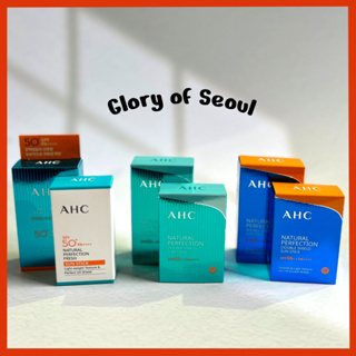 AHC Bastão Solar Natural Perfection Double Shield SPF50+ PA++++, Bastão Solar Natural Perfection Fresh SPF50+ PA++++, Proteção UV Beleza Coreana em Oferta na Shopee