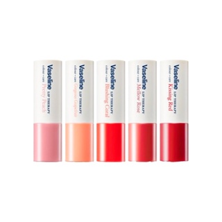 vaseline lip therapy colour+care 4.2g 5types em Oferta na Shopee