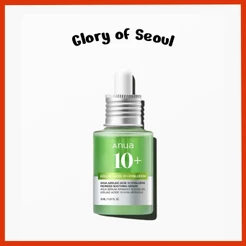 ANUA Azelaic Acid 10 Hyaluron Redness Soothing Serum, 30mL