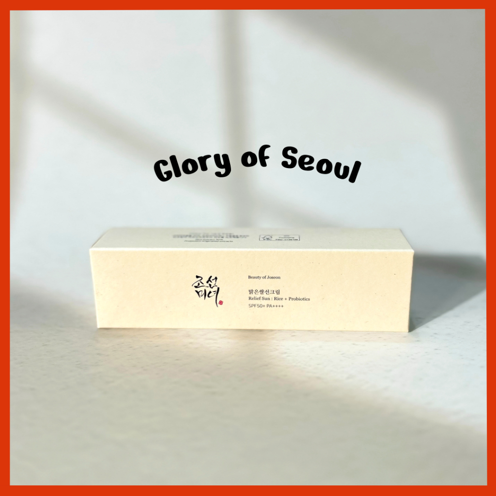 BEAUTY OF JOSEON Relief Sun: Rice + Probiotics (SPF50+ PA++++) 50ml / 2 Options em Oferta na Shopee
