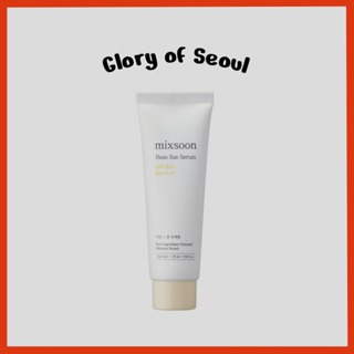 [Novo] Mixsoon Bean Sun Serum, |SPF50+PA ++++, 50ml em Oferta na Shopee