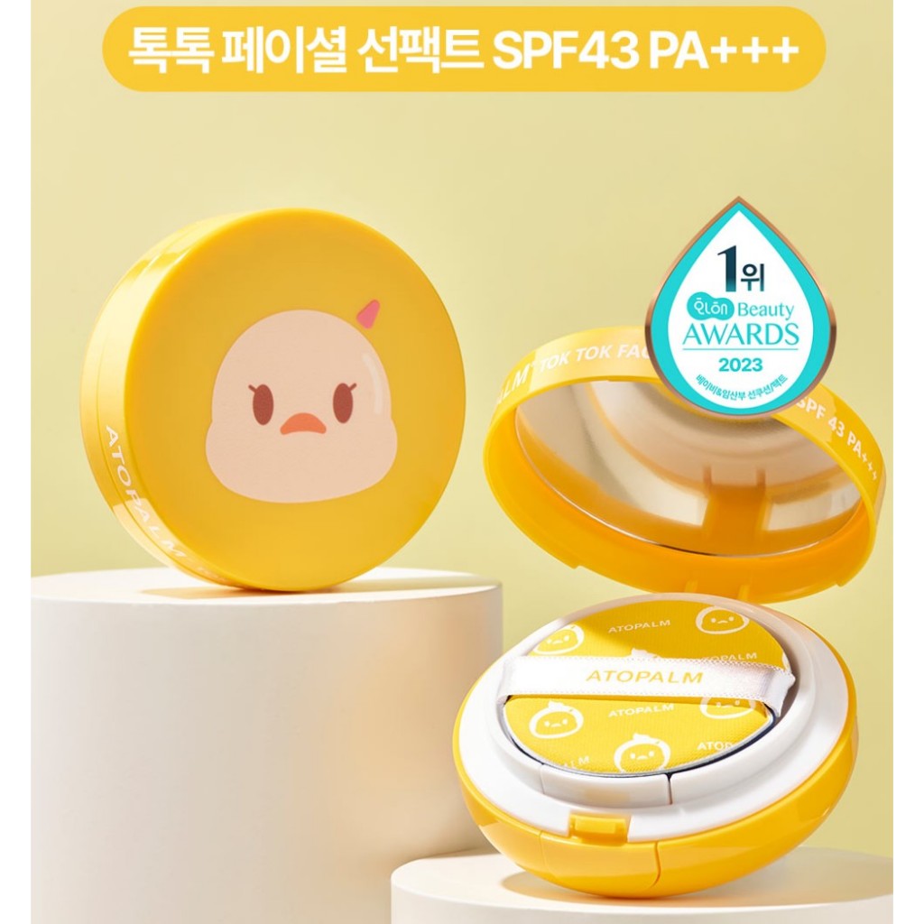 Fato Solar Facial ATOPALM Fps43 PA + 15g