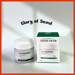 [Dr.G] R.E.D Blemish Clear Soothing Cream (70ml/50ml) 5-cica complex