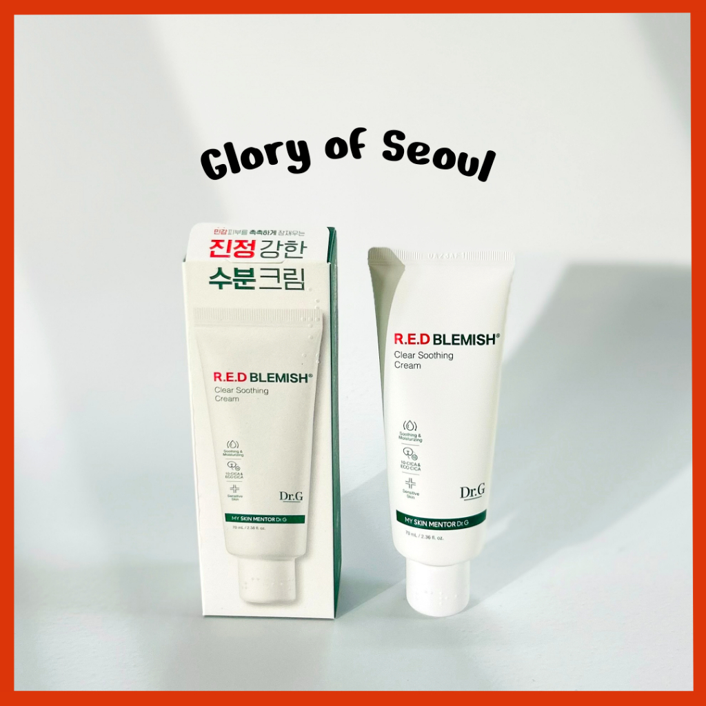 DR.G Creme calmante claro de mancha vermelha (tubo), 70ml em Oferta na Shopee