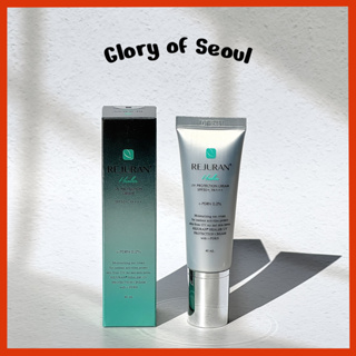 REJURAN Healer UV Protection Cream SPF50+ PA+++ 40ml / 10ml em Oferta na Shopee