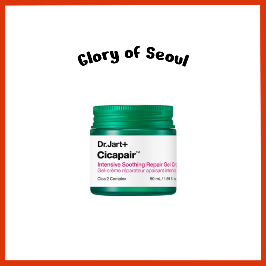 Dr.Jart Cicapair Intensive Songencing Repair Gel Cream, 50ml em Oferta na Shopee