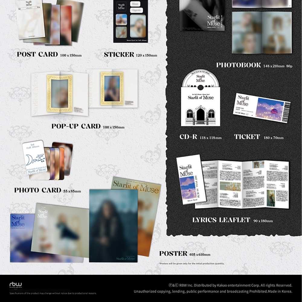 MAMAMOO Moon Byul - 1st Full Album [ Starlit of Muse ]_Museum ver - detalhe