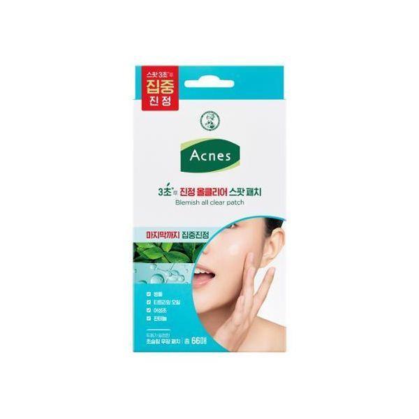 acnes blemish all clear patch 66 sheets em Oferta na Shopee