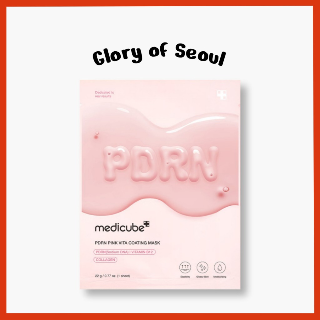 [NEW] MEDICUBE PDRN Pink Vita Coating Mask 22g, 1 sheet em Oferta na Shopee