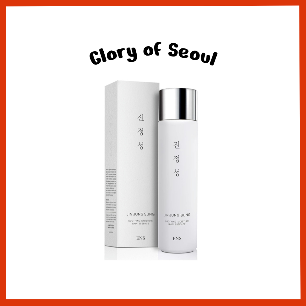 JIN JUNG SUNG Essência Hidratante Facial Suavizante Não Pegajoso, 150ml em Oferta na Shopee