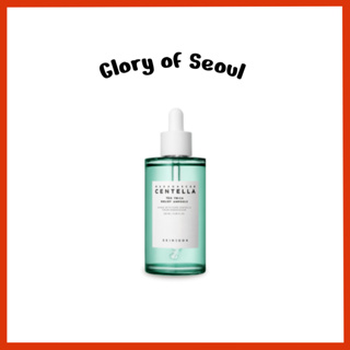 SKIN1004 centella tea-trica relief ampoule 100ml em Oferta na Shopee