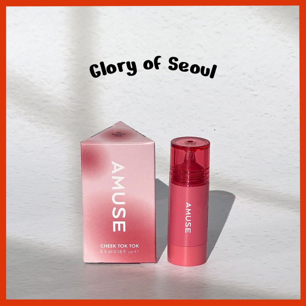 Amuse tok de bochecha (8 núcleos), 5.5ml em Oferta na Shopee