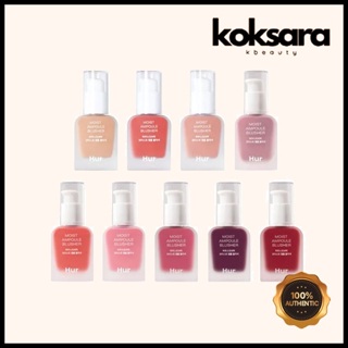 house of hur moist ampoule blusher 10ml 20ml 9colors em Oferta na Shopee