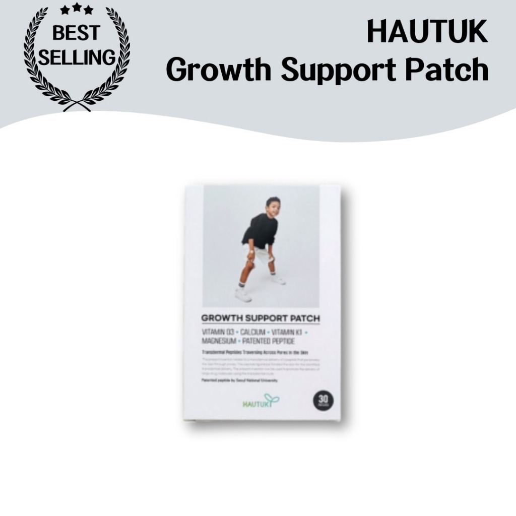 Adesivo De Suporte De Crescimento Hautuki Nutrição De Saúde Alto Infantil , De Altura , Fácil Gerenciamento De Chaves Em Casa , Entrega Rápida , Itens Necessários