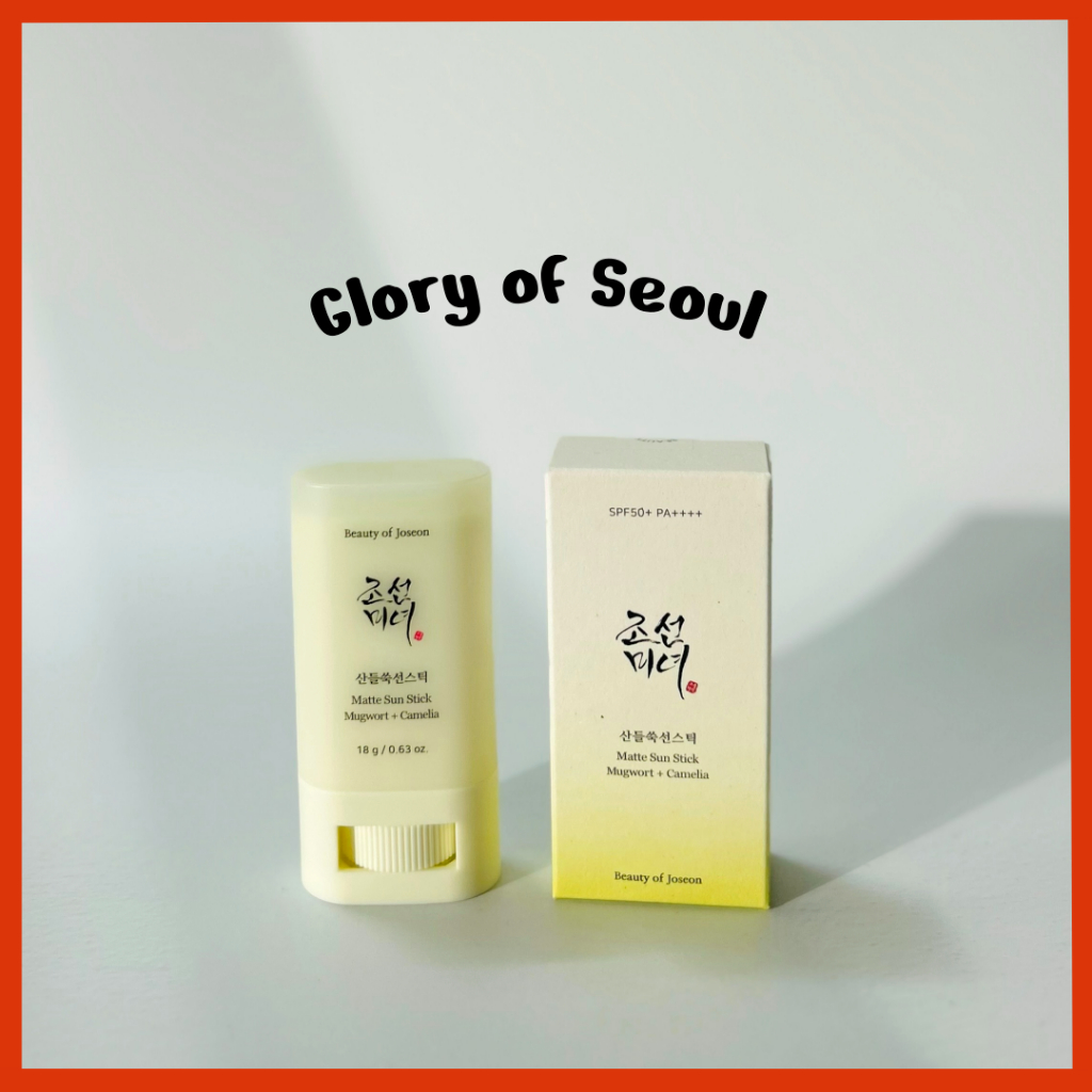 BEAUTY OF JOSEON Matte Sun Stick : Mugwort+Camelia 18g / 2 Options em Oferta na Shopee