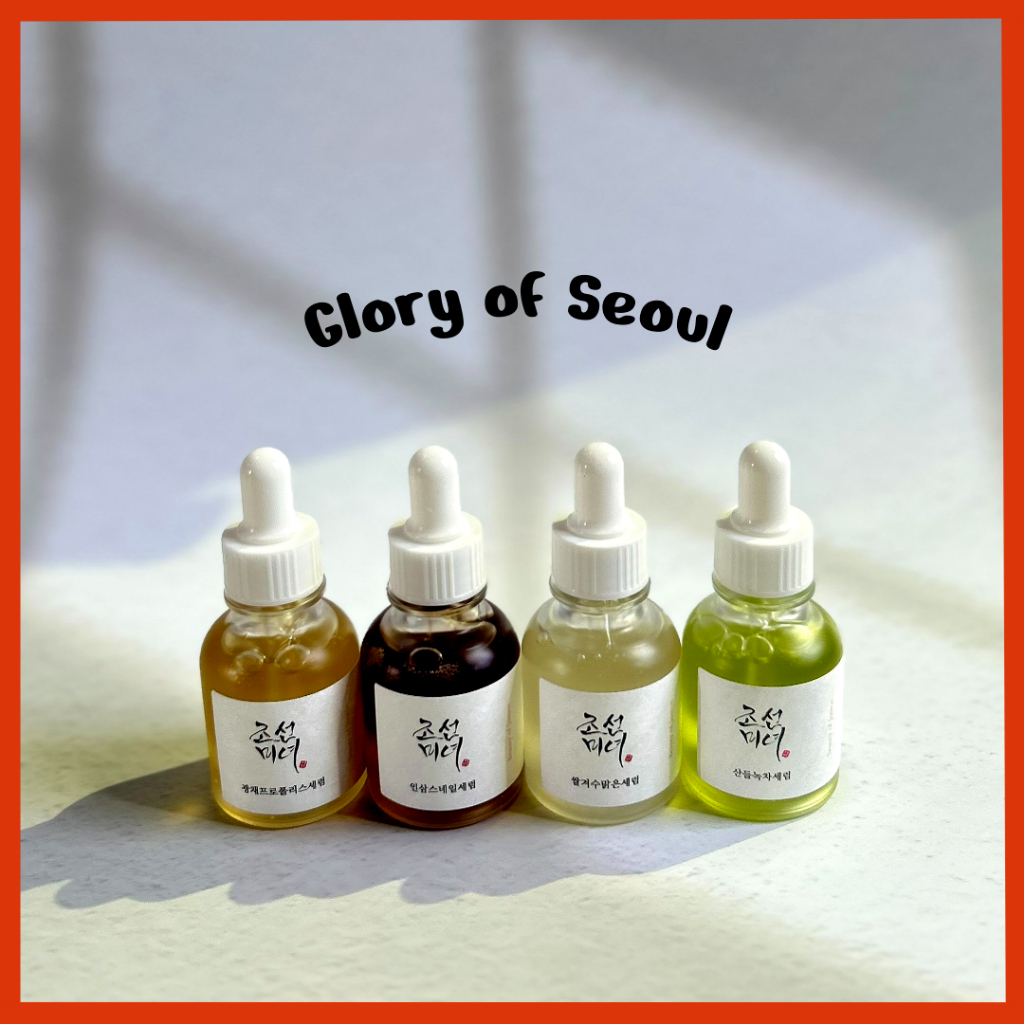 Sérum Beauty Of Joseon Glow Deep: Onde Comprar | BuscaProdutos
