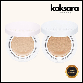 missha m magic cushion spf50 pa+++ 2 types(moist up/cover lasting) em Oferta na Shopee
