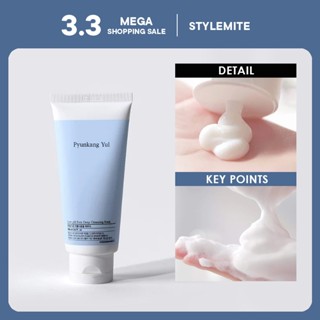 [STYLEMITE] PYUNKANGYUL Espuma De Limpeza Profunda De Baixo pH (100ml)