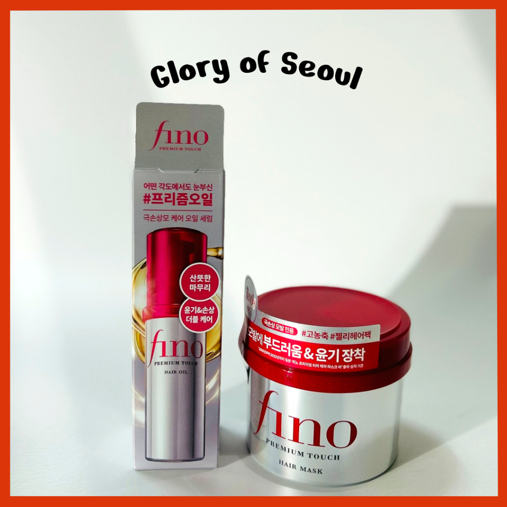 [SET] SHISEIDO Fino Máscara Capilar Premium Touch, 230g + Óleo Capilar Premium Touch, 70ml Kit em Oferta na Shopee