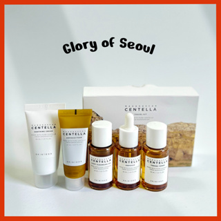 [MINI] Coleção De Kit De Viagem SKIN1004 4 Opções em Oferta na Shopee