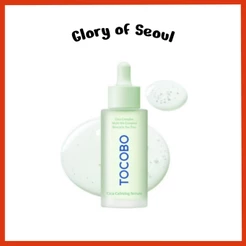 TOCOBO Soro Calmante Cica,, 50ml