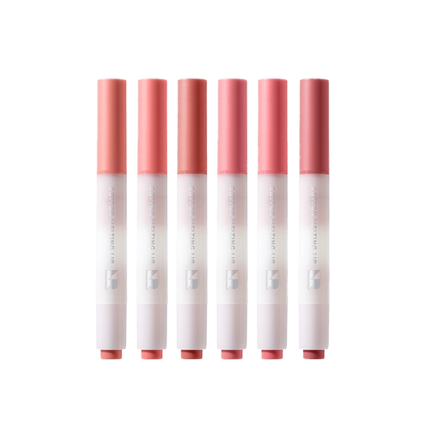Nature Republic Cotton Melting Lip 1.4g 7 types