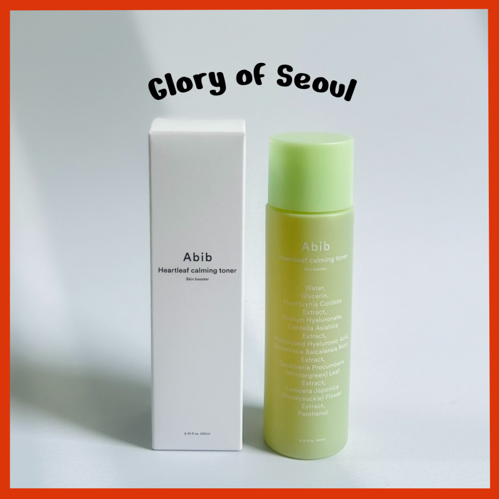ABIB Heartleaf Calming Toner Skin Booster, 200ml em Oferta na Shopee
