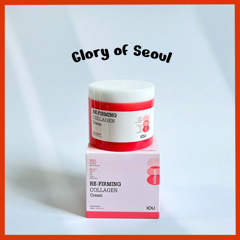 IOU Re-Firming Collagen Cream 300ml em Oferta na Shopee
