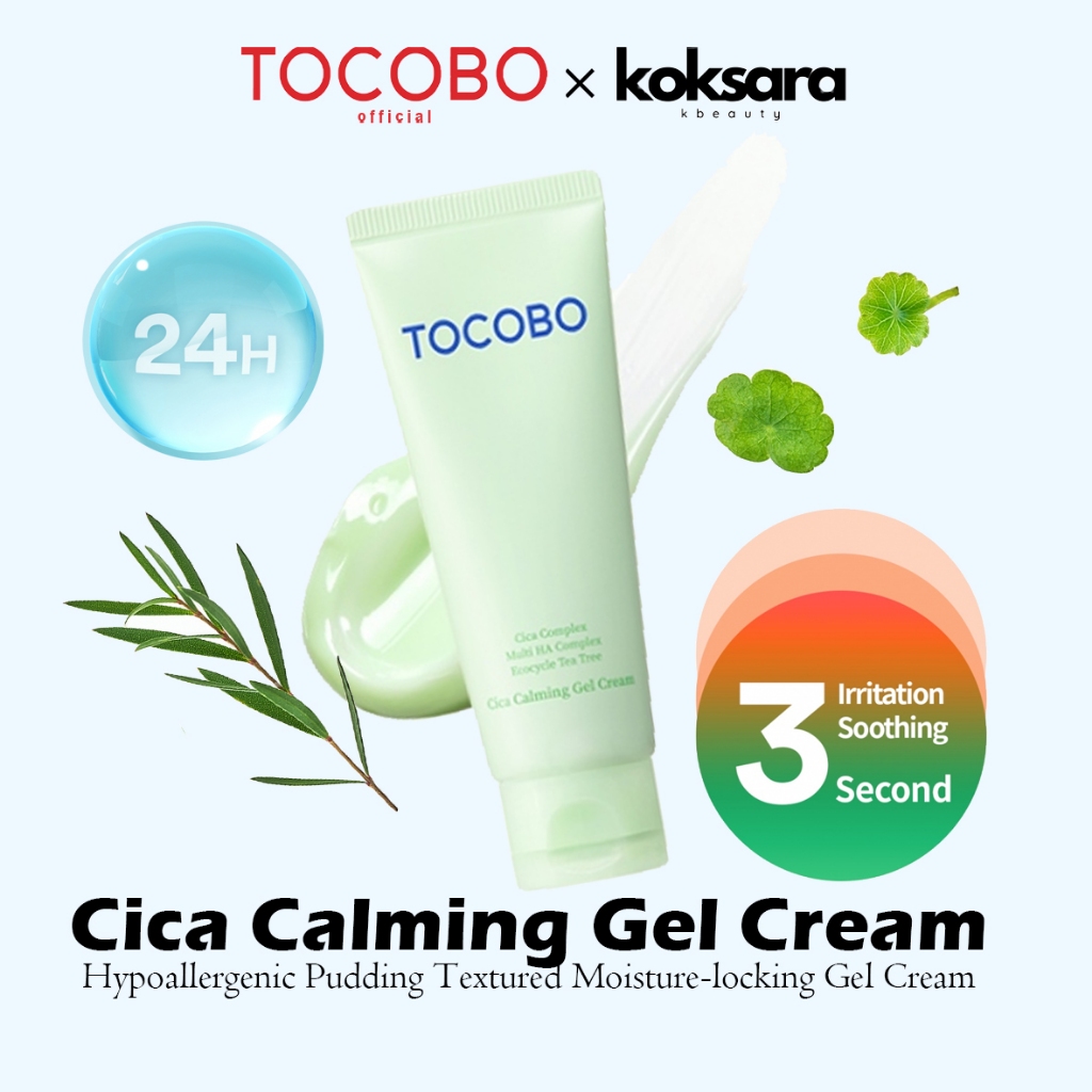 TOCOBO OFFICIAL calming gel cream 75ml