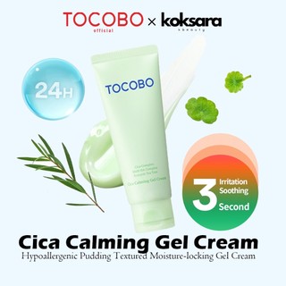 TOCOBO OFFICIAL calming gel cream 75ml em Oferta na Shopee
