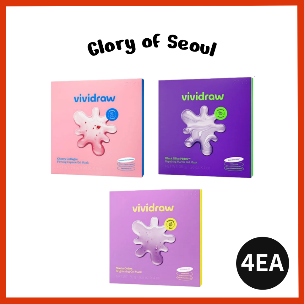 [Novo]  VIVIDRAW Máscara Gel (3 Tipos) ┃ Soro Cápsula Firmadora De Colágeno Cereja/Azeitona Preta Pdrntm Reparando Mármore/Niacina Cebola Iluminando, 4ea