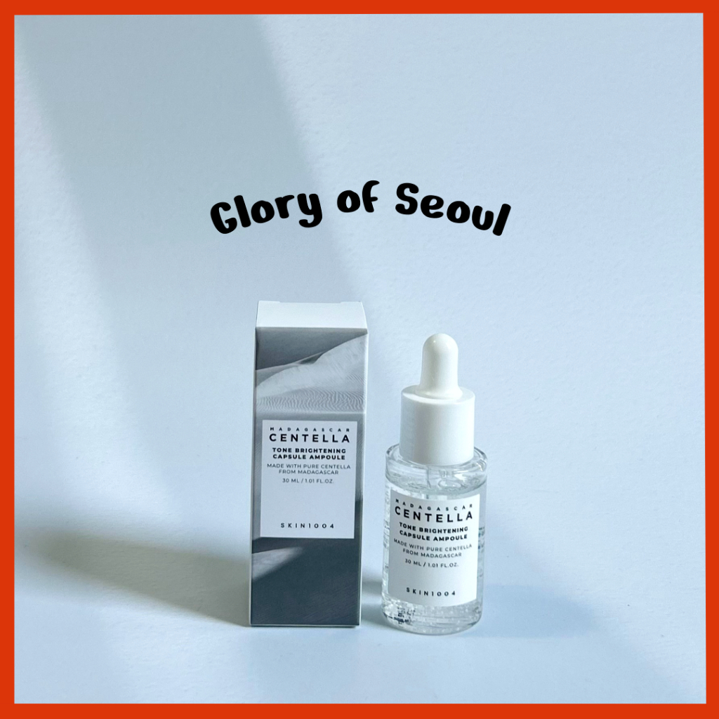 O que é Centella Madagascar Tone Brightening? Guia e Onde Comprar | BuscaProdutos