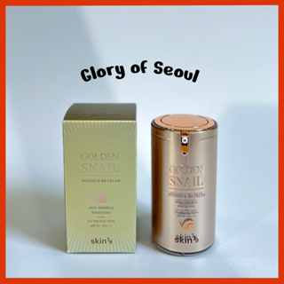 SKIN79 Snail Intensive BB Cream (SPF50+/PA +++), 45g, 79g em Oferta na Shopee