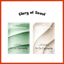 DR.CEURACLE Modeling Mask Pack (Spirulina / Collagen), 30g