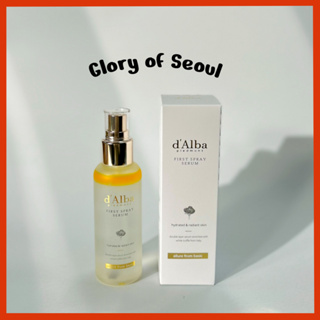 D'ALBA Sérum Spray Primeiro Trufa Branca Italiana, 100ml, 3.38fl oz em Oferta na Shopee