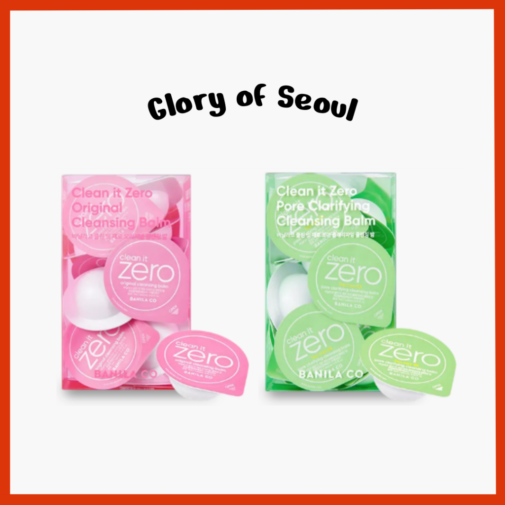 BANILA CO Clean It Zero Bálsamo De Limpeza Kit De Viagem  * 16pcs, 3ml em Oferta na Shopee