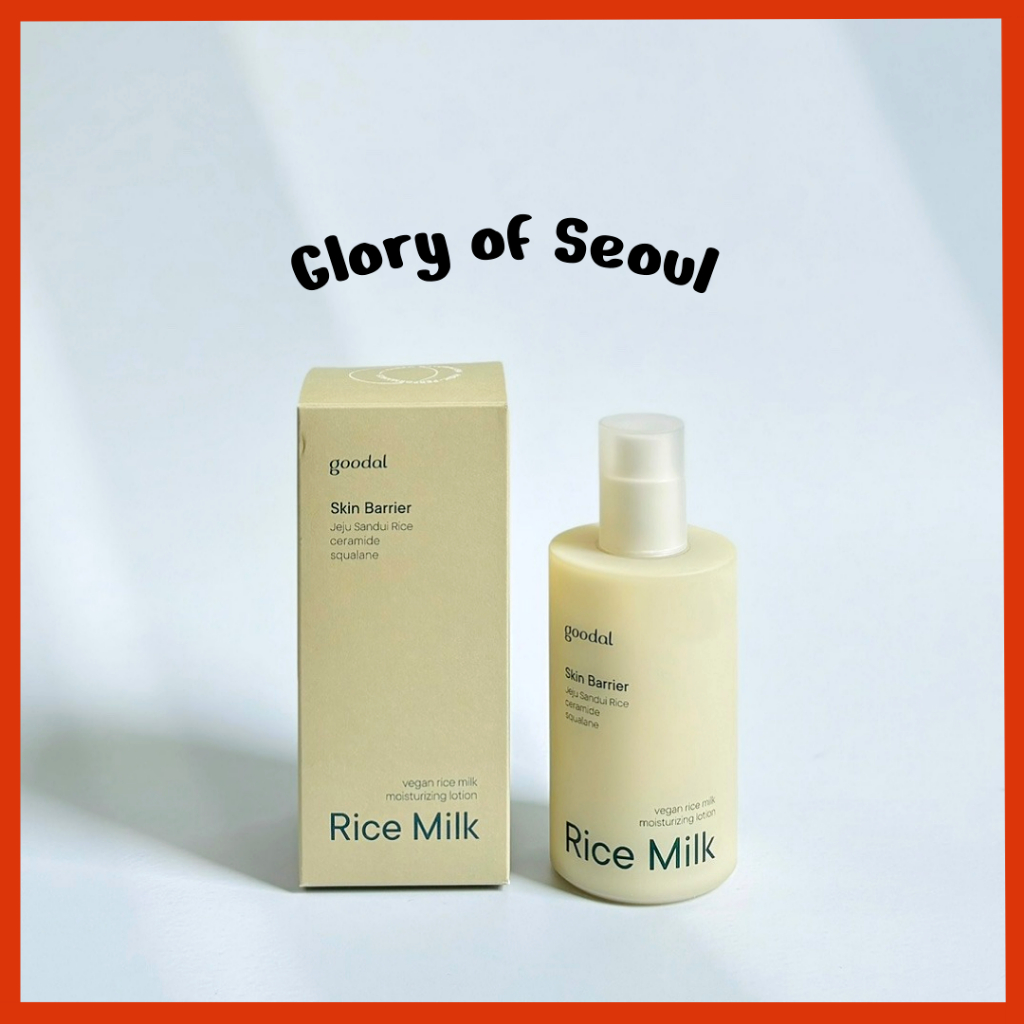 GOODAL Loção hidratante de arroz vegano, 200ml em Oferta na Shopee