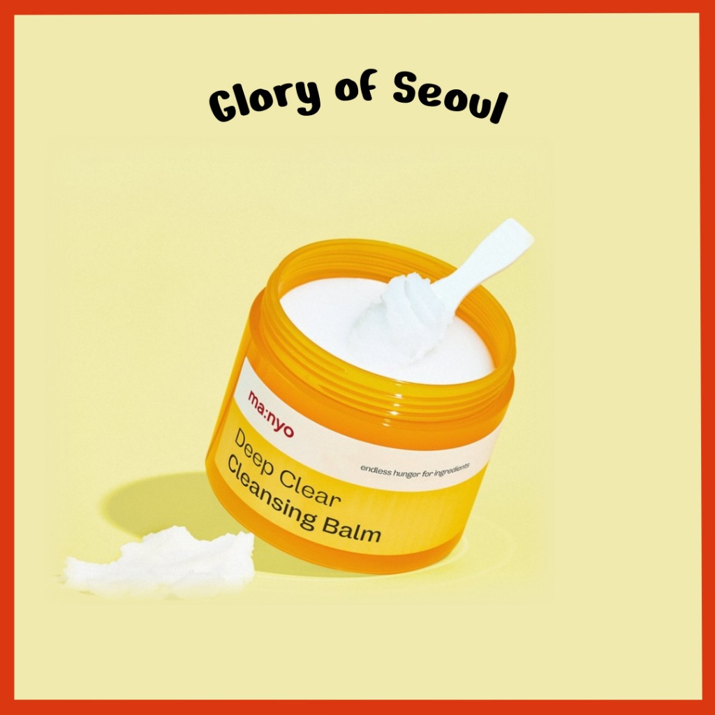 MANYO Bálsamo de limpeza clara e profunda, |Vegan, ácido hialurônico, alantoína, pantenol, 132ml em Oferta na Shopee